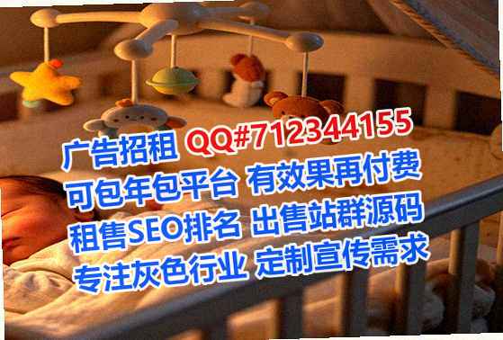 平和试管婴儿包装经营部